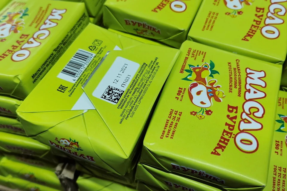 Россияне столкнутся с долгожданным снижением цен на некоторые продукты в 2025 году