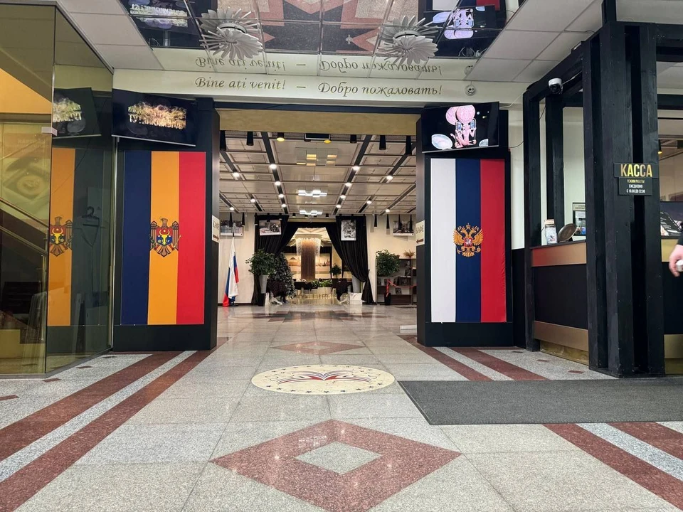 В 2019 году на территории ВДНХ в Москве в обновленном павильоне № 10 открылся выставочный центр Республики Молдова.