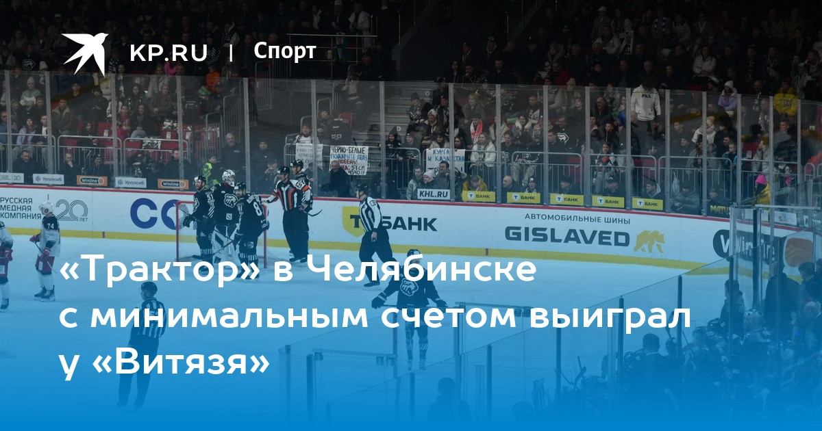 Черные начинают белые выигрывают покерфейс Черные начинают белые выигрывают покерфейс