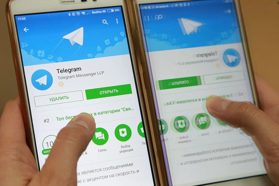 В работе мессенджера Telegram произошел сбой.