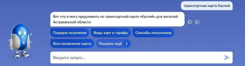 Робота социально-значимым темам продолжается