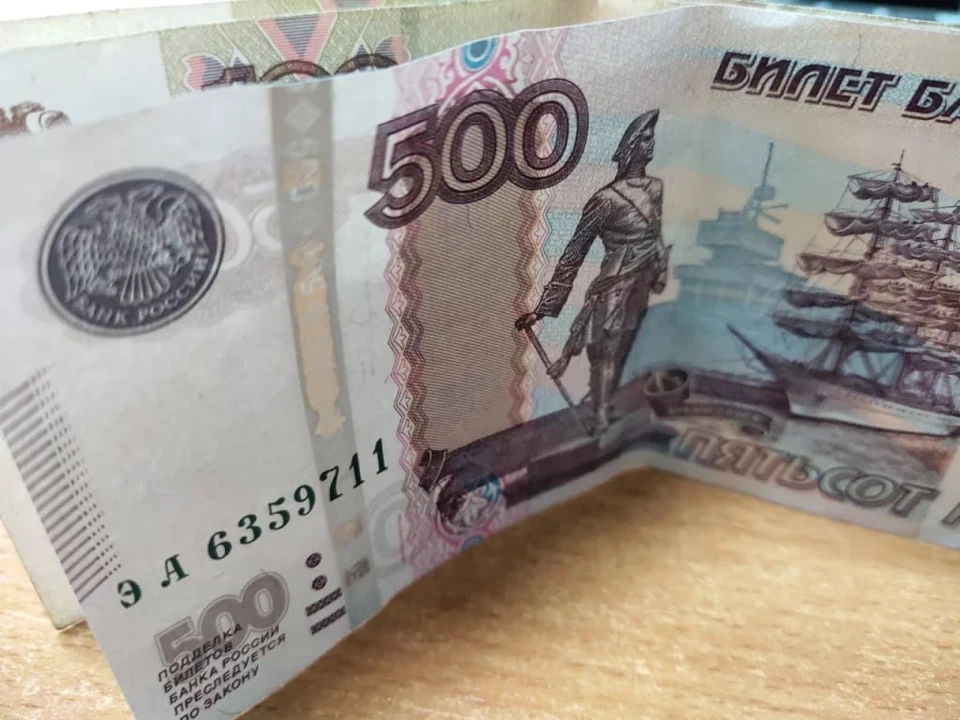 Приводится официальная статистика