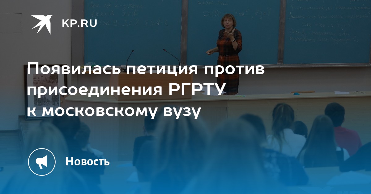 Петиция против живодеров. Петиция против живодеров