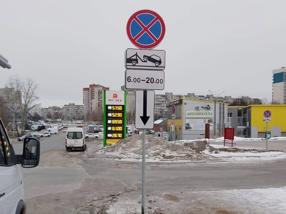 Фото администрации города Владимира.