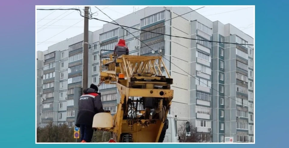 В Ульяновске восстановили уличное освещение у многоэтажки на Громовой. ФОТО: ЦУР УО