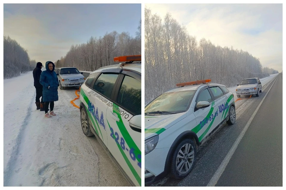 В Новосибирской области спасли замерзающих людей в автомобиле на трассе. Фото: ГКУ НСО ЦОДД.