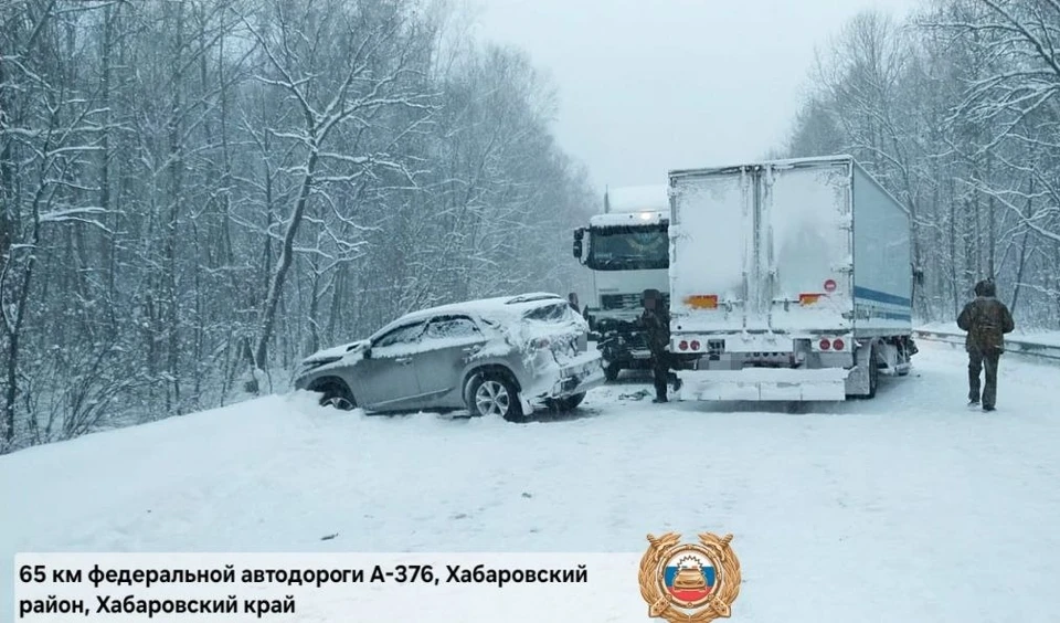 Шесть автомобилей столкнулись на трассе в Хабаровском крае Фото: ГАИ Хабаровского края