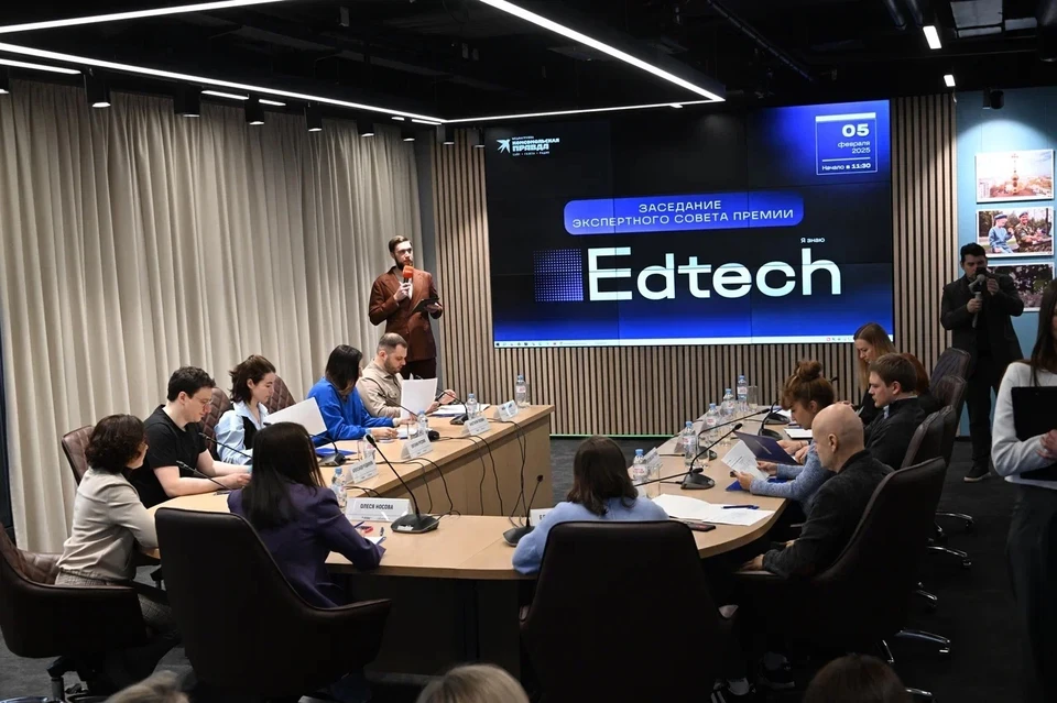 Заседание экспертного совета премии «Я знаю: Edtech»