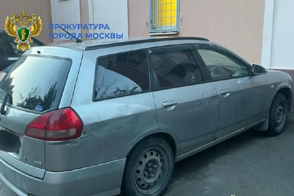 Автомобиль осуждённого конфисковали в доход государства