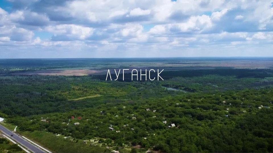 Фото: группа «Душа 181»