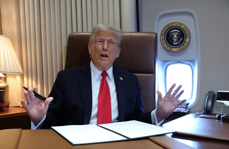 Президент США Трамп распорядился прекратить выпуск одноцентовых монет