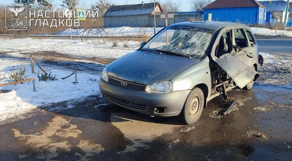 Два человека пострадали от атак дронов за сутки в Белгородской области.