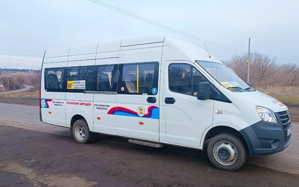 В Краснодонском районе открыли новый автобусный маршрут. ФОТО: Администрация Краснодонского м.о.