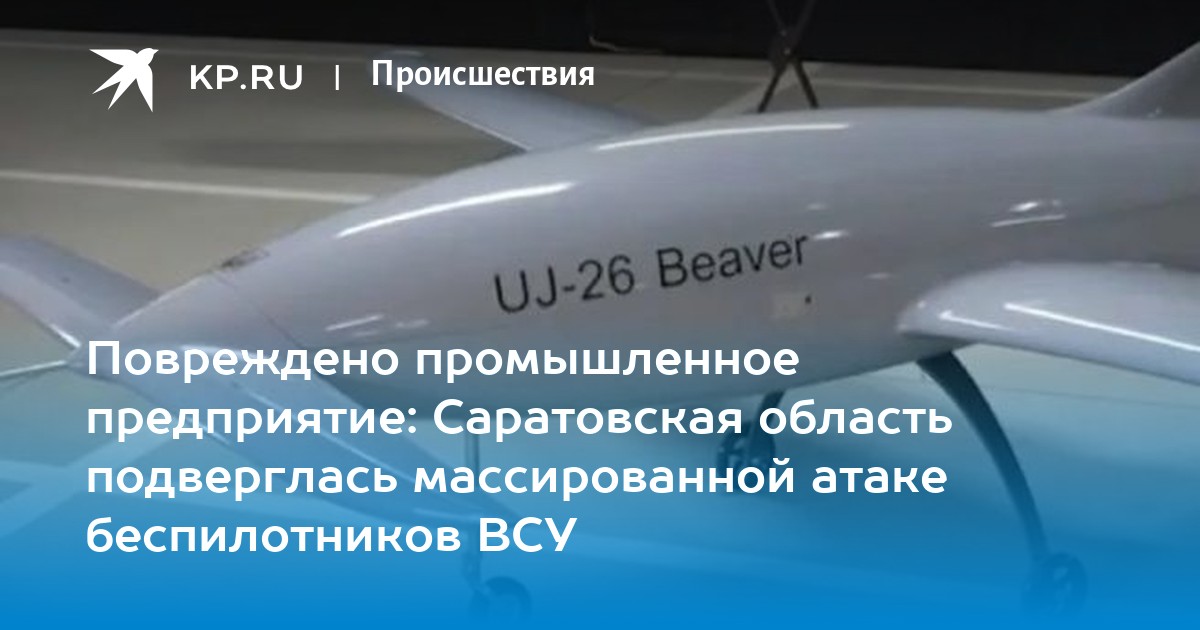 Губернатор увеличил взносы за капремонт и стоимость услуг ЖКХ
