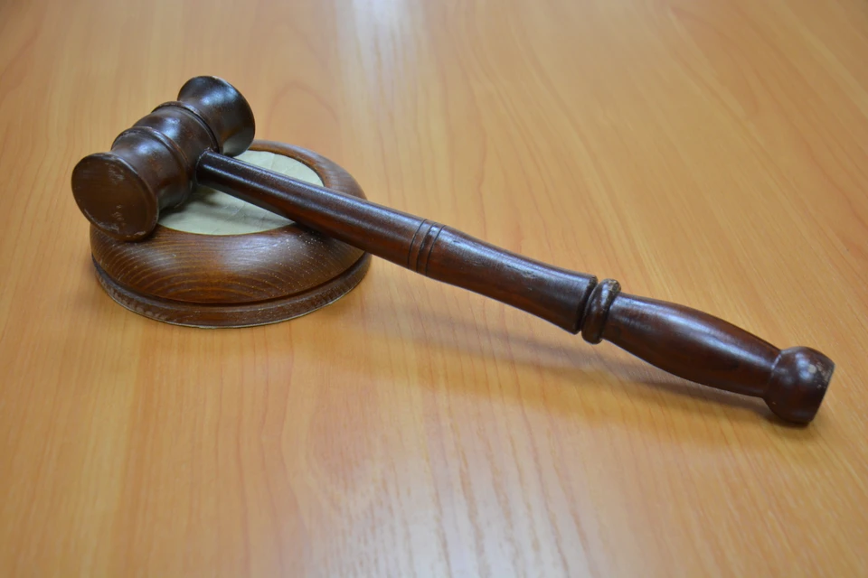 Преподаватель пытался обжаловать решение суда.