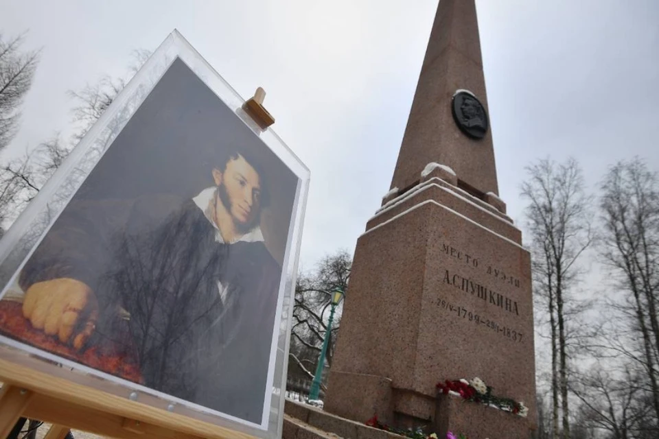 В документах, охраняющих это историческое место, закралась ошибка.