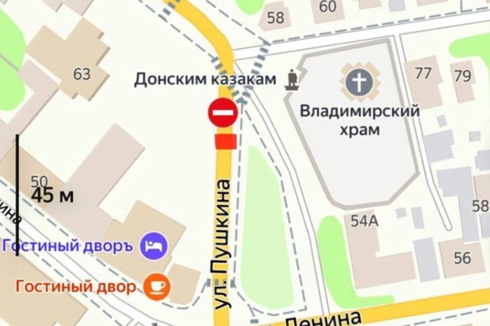 В Луганске будет затруднено движение в районе улиц Пушкина и Карла Маркса. ФОТО: УГИБДД МВД по ЛНР