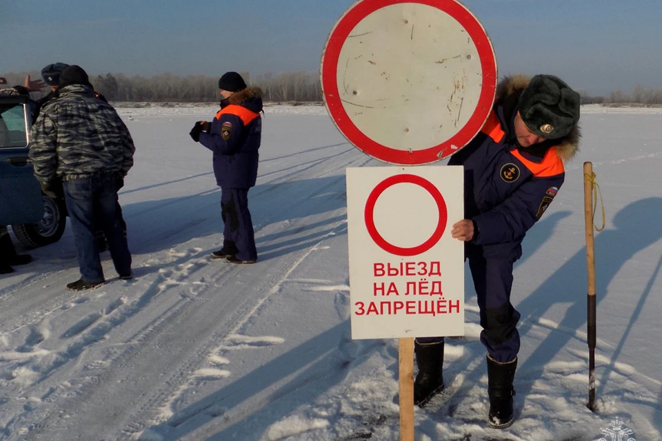 Качество льда значительно ухудшилось в эти дни