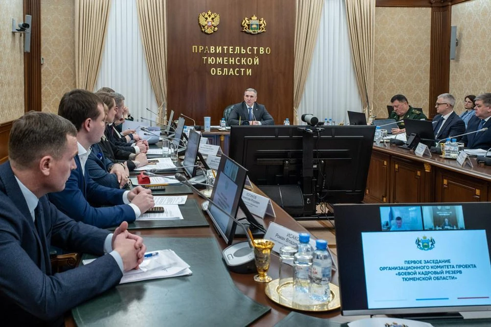 В Тюменской области стартовал региональный аналог федеральной программы «Время героев». Фото: пресс-служба губернатора Тюменской области