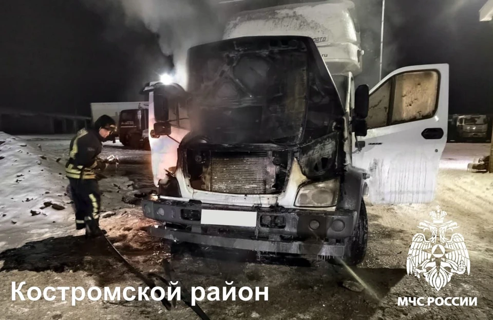 Фото: пресс-служба ГУ МЧС России по Костромской области