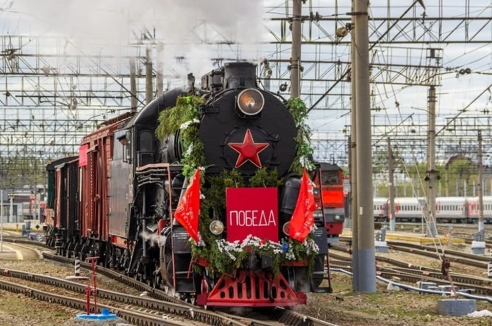 Фото: Свердловские железные дороги