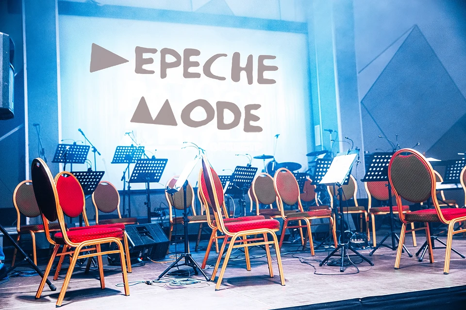 На сцене Кремлевского дворца прозвучат хиты Depeche Mode в исполнении оркестра