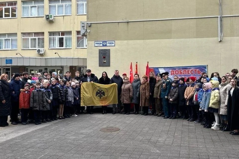Фото: пресс-служба администрации Сочи