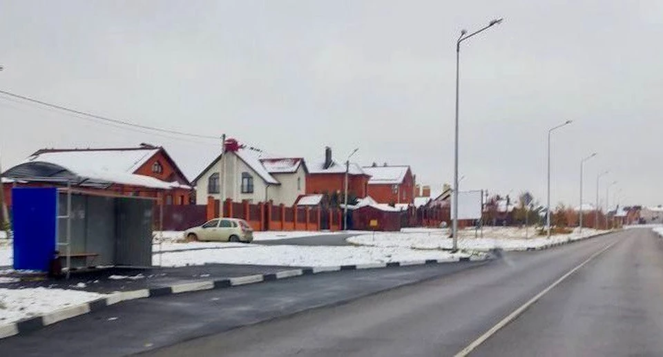 Фото: соцсети Организатора пассажирских перевозок Белгородской области.