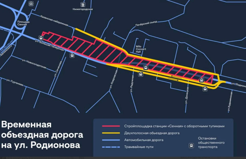 Две объездные дороги построят на улице Родионова в Нижнем Новгороде. Фото: МКУ ГУММиД Нижнего Новгорода.