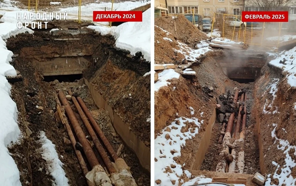 Фото: Народный фронт Костромская область