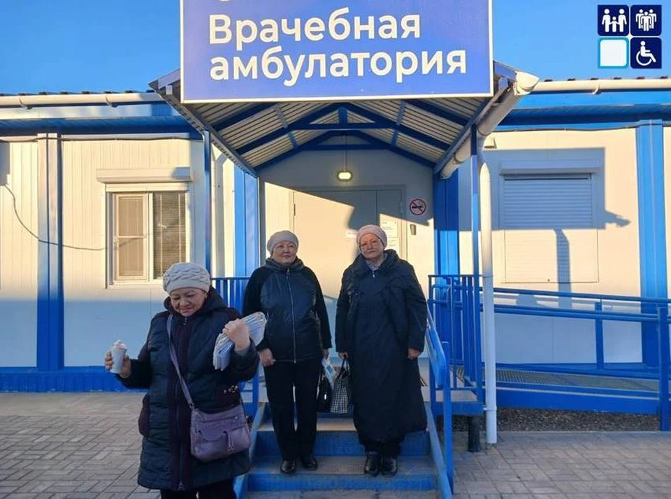 В 2025 году в России стартовал национальный проект «Семья», включающий федеральный проект «Старшее поколение»