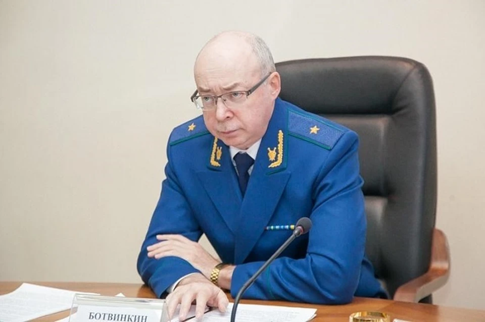 Фото: epp.genproc.gov.ru