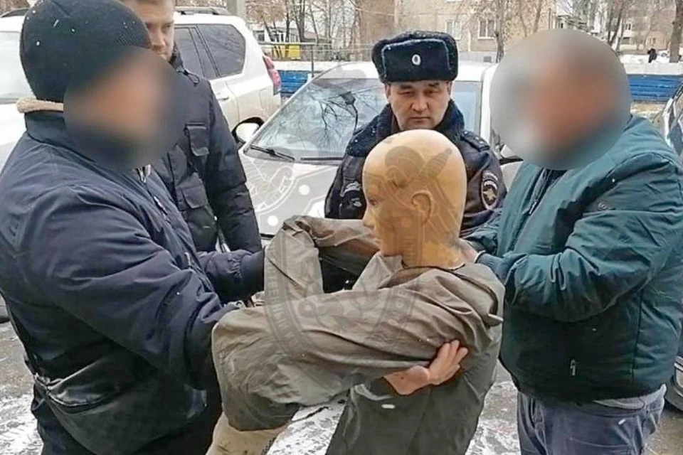 Фото: СК Башкирии