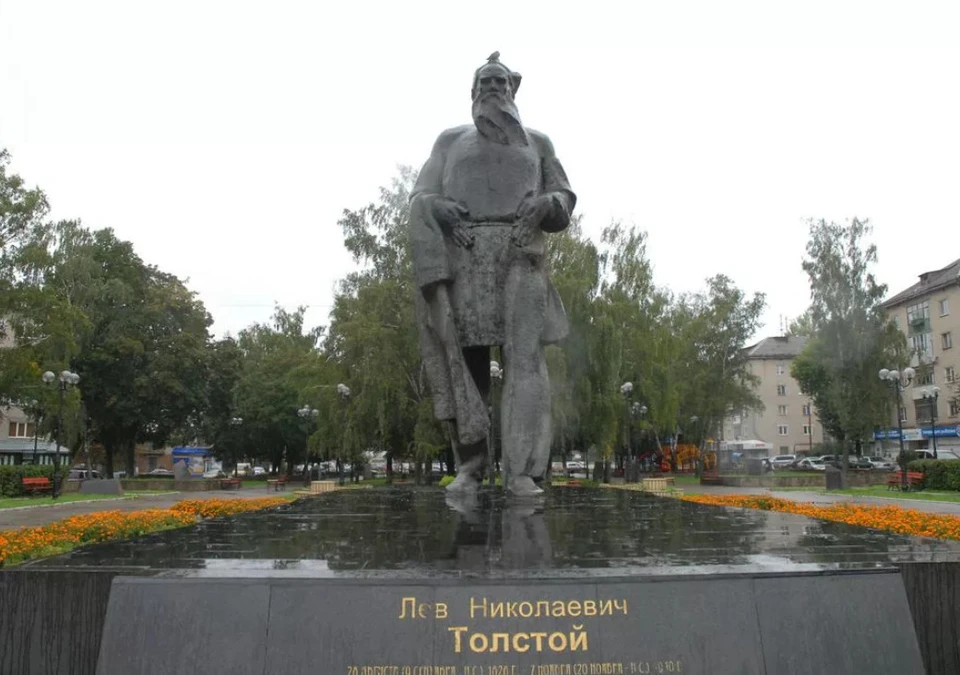 Имена знаменитых туляков попали на интерактивную карту мира Notable People