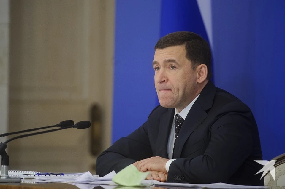Объем инвестиций в экономику Свердловской области превысил 620 миллионов рублей