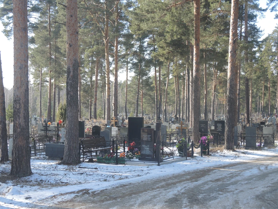 Городское кладбище "Улыбышево"