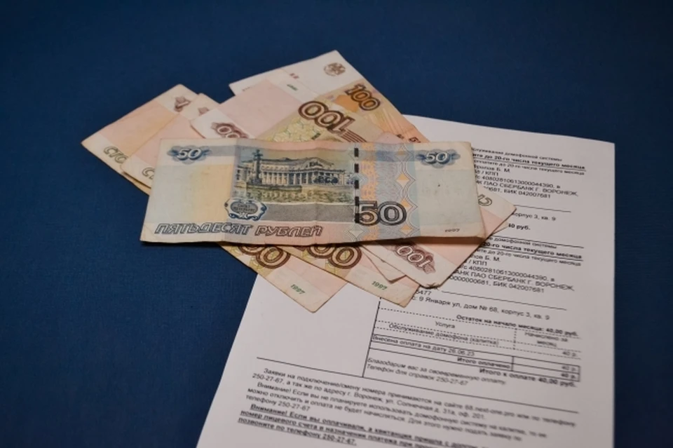 Жителям Иркутской области начали присылать платежки с перерасчетом.