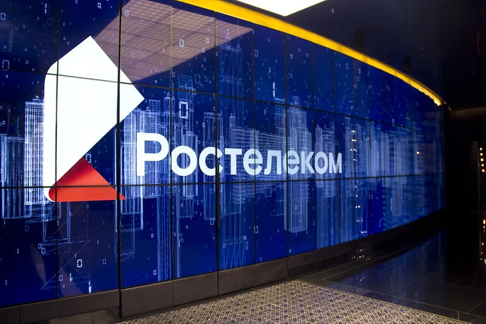 Годовая выручка по сравнению с 2023 г. выросла на 10%, до 779,9млрд рублей.