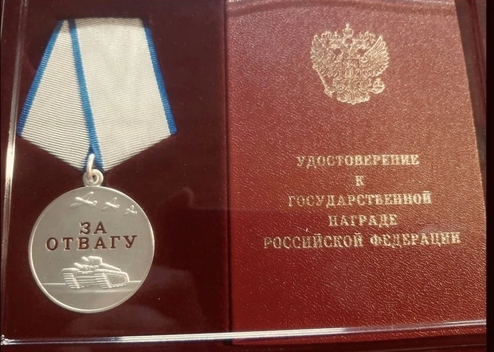 Фото: администрация Нижневартовского района