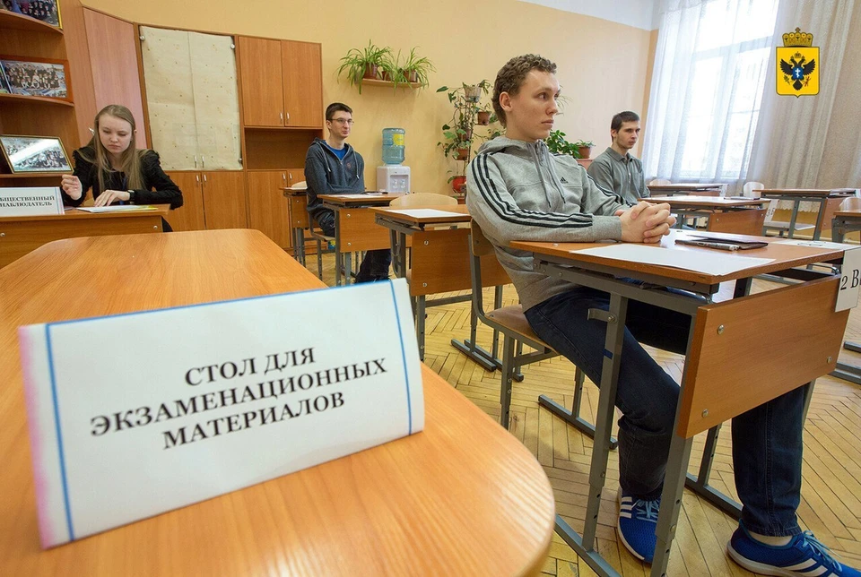 Херсонские школьники могут выбрать ЕГЭ или вступительные испытания в вузах. ФОТО: Администрация Херсонской области.