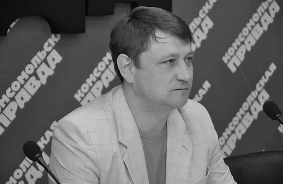 Умер Александр Церпята. Фото: Андрей Копалов