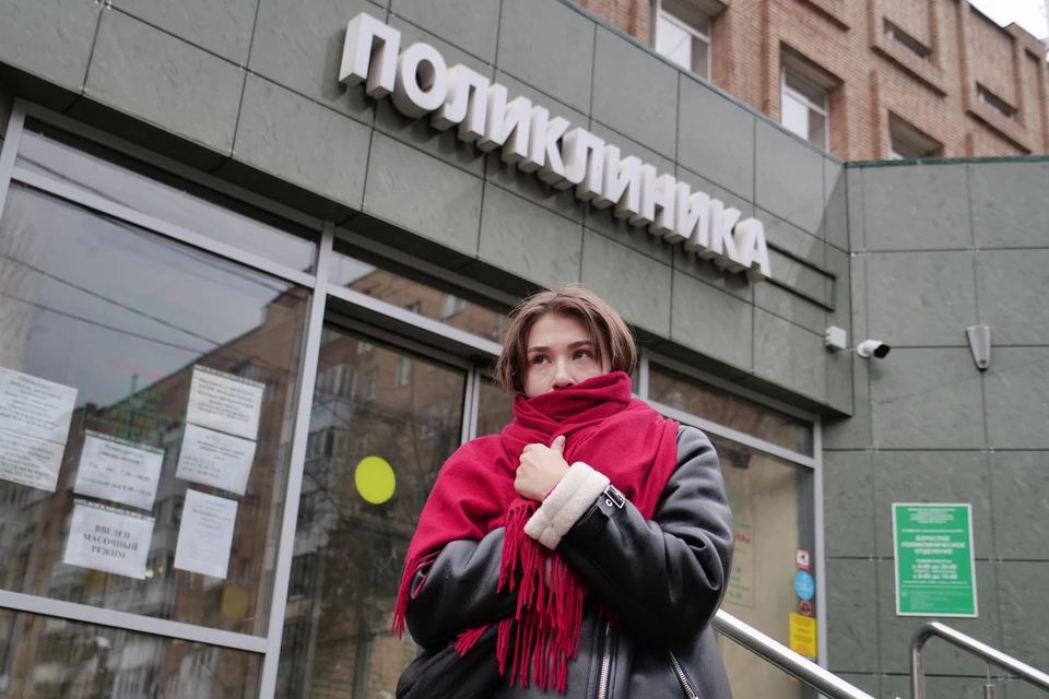 Поликлиника станет заменой закрытого медучреждения на Московском проспекте