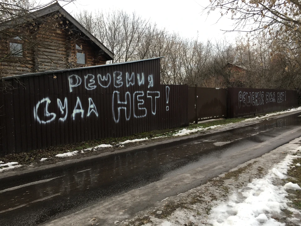Власти Ульяновска возьмутся за проверку турбазы в СНТ «Сокольники»