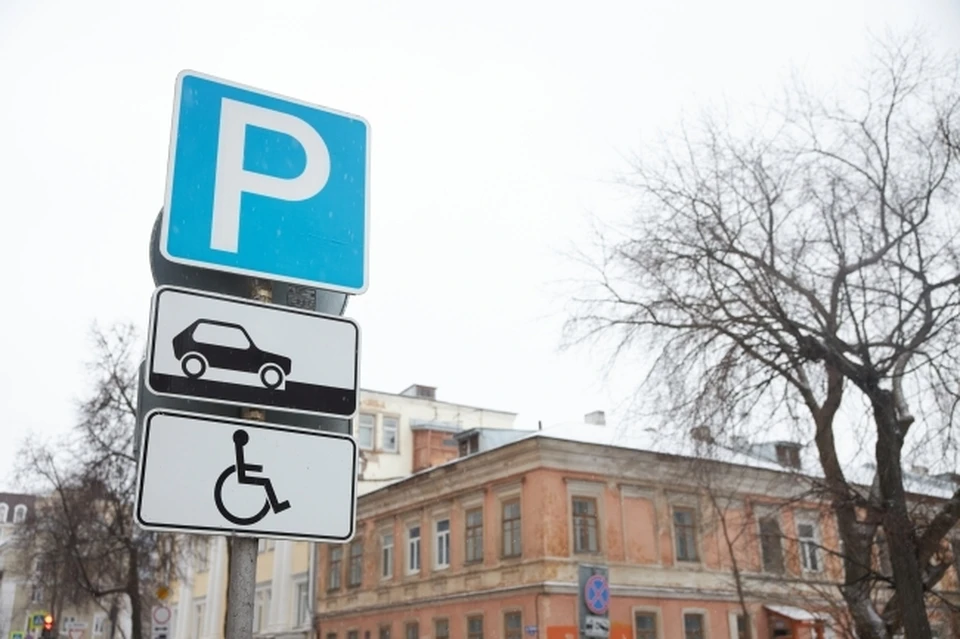 В настоящее время в Казани организовано более 8,7 тысячи муниципальных парковочных мест на 197 участках.