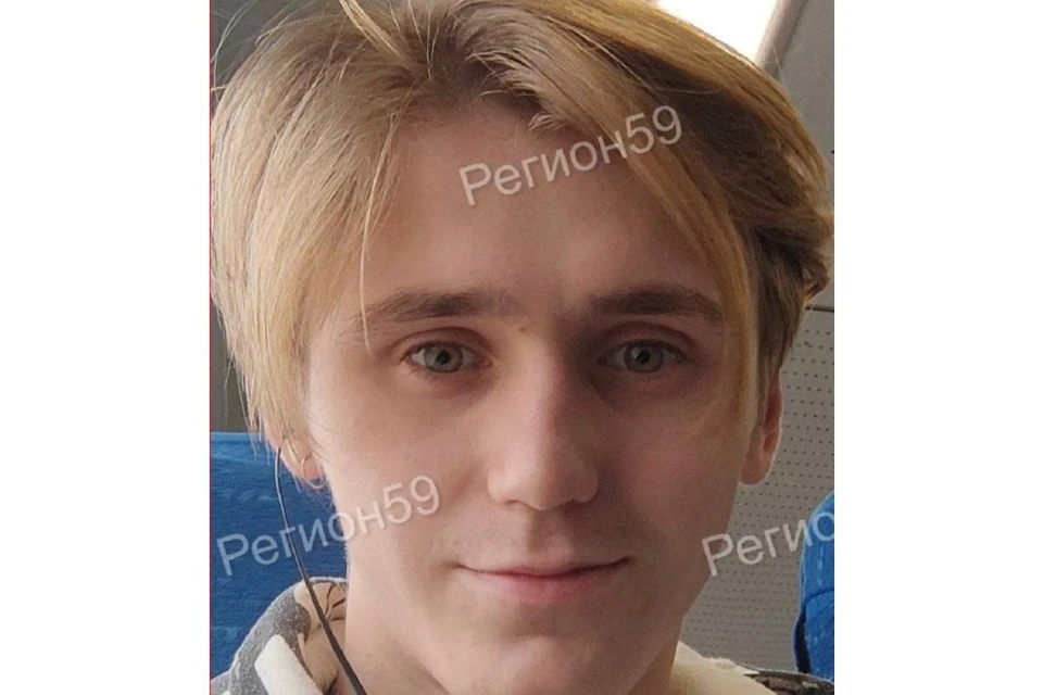 Фото: «Регион 59-поиск пропавших людей»