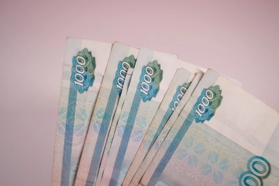 Общая сумма выплат составила почти 12 миллионов рублей.