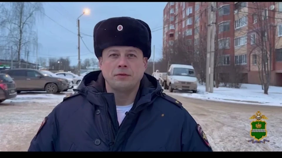 В Калуге сменился начальник ГАИ