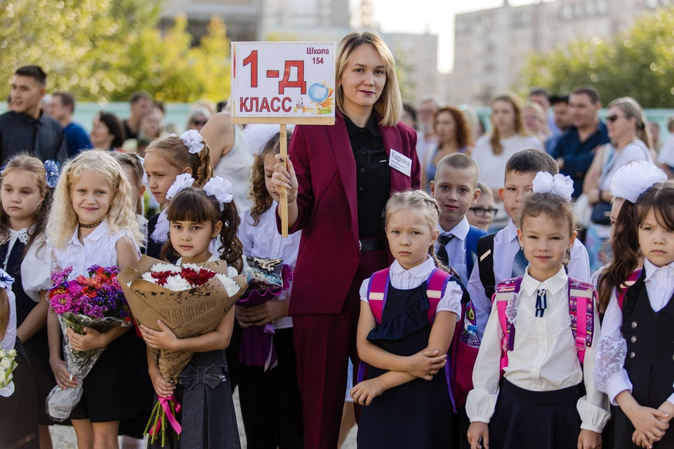 В конце марта начинается первый этап приема детей в первый класс