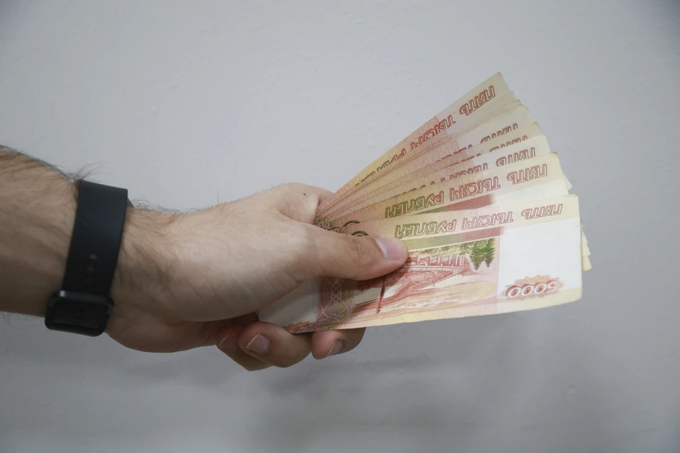 НСУ можно получать деньгами – в размере 1 728 рублей.