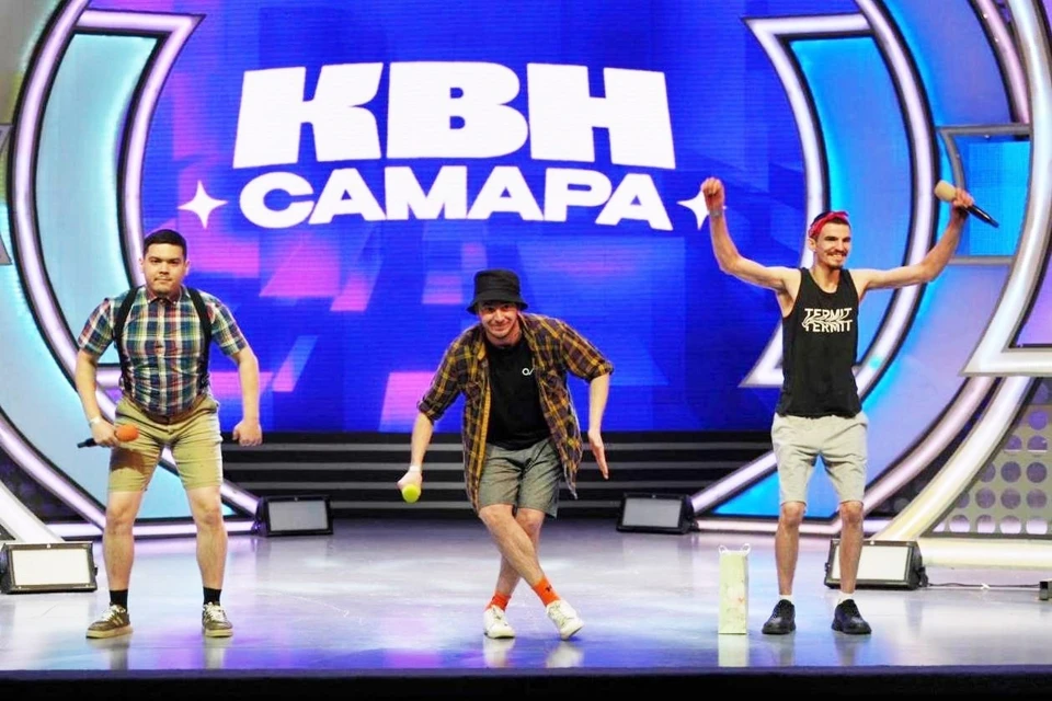 Команда «Туматч» с Авиастара прорвалась в Центральную лигу КВН Самары | ФОТО: Филиал ПАО «Ил» - Авиастар